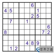 世界上最难的九宫格 农民老汉竟用三天破解