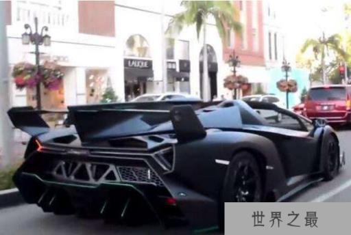 最稀有的兰博基尼毒药，全球仅3辆(1辆在中国)