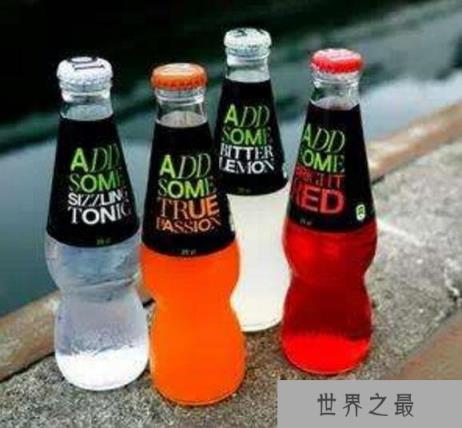 世界十大最贵的饮料,最贵的一瓶40万(瓶身用金制造)