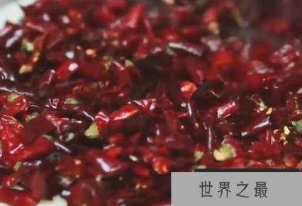 世界上最贵的辣椒 一斤30万