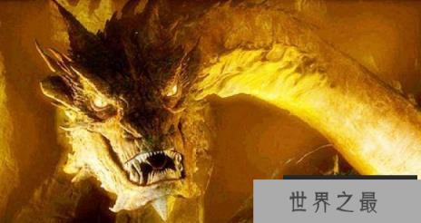 世界上最有名的五条龙 其中一个可以掌控时间