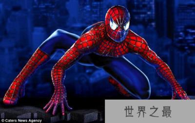 最漂亮的5种蜥蜴 红蓝相间造型酷似蜘蛛侠