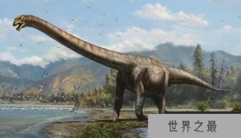 最重的恐龙是什么恐龙，最重的恐龙有多少吨