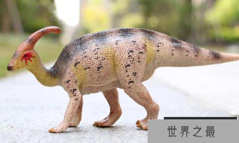 原栉龙：北美大型植食性恐龙(体长8米/有数百颗牙齿)