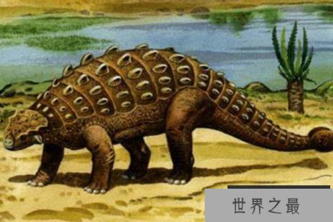 绘龙：蒙古中型植食恐龙，鼻孔长有椭圆形的蛋状洞