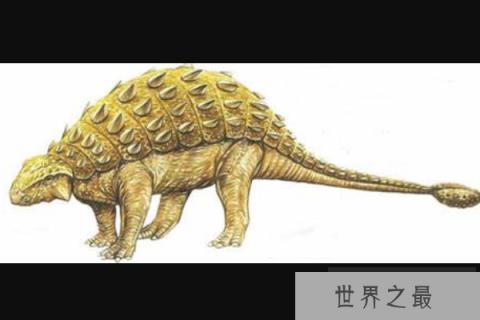 绘龙：蒙古中型植食恐龙，鼻孔长有椭圆形的蛋状洞