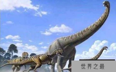 川街龙：云南最早的食草恐龙，体长14至17米的巨型恐龙