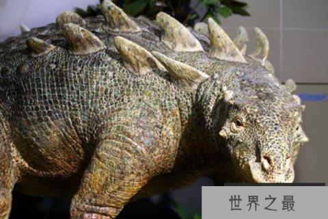 匈牙利龙(Hungarosaurus)：个头不高，长有五对尖刺的恐龙