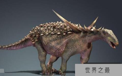楯甲龙:北美洲大型食草恐龙(体长7.6米/早白垩世恐龙)