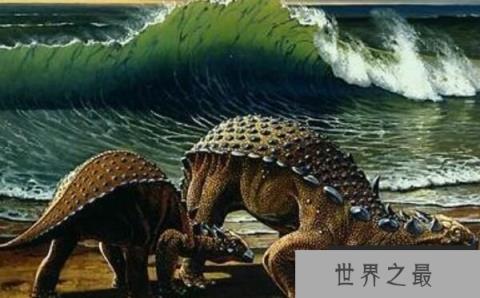 楯甲龙:北美洲大型食草恐龙(体长7.6米/早白垩世恐龙)