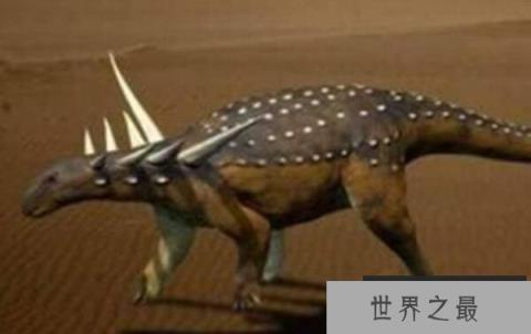 楯甲龙:北美洲大型食草恐龙(体长7.6米/早白垩世恐龙)