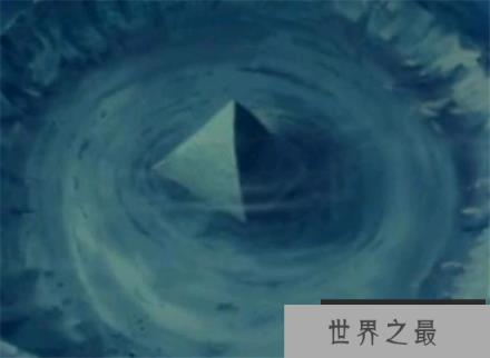 海底惊现神秘金字塔 考古学家揭开百慕大三角谜团