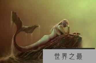 美人鱼是史前地球人类用基因改造的？