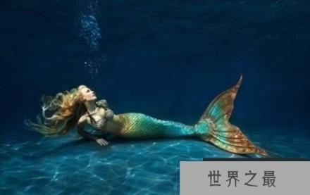 美国海军捉活一条美人鱼！古籍中多见记载它们的存在