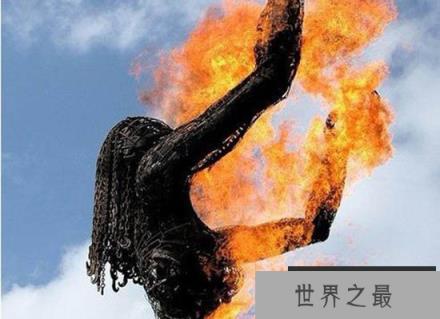 揭秘可怕的人体自燃之谜