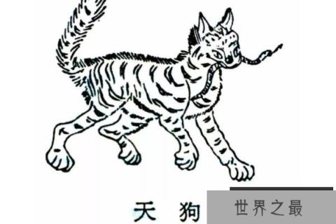 山海经十大食人凶兽，贪吃的异兽上榜，第三是远古四大凶兽之一(1357vip.com)