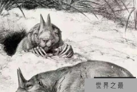 远古十大凶猛动物（1357vip.com）