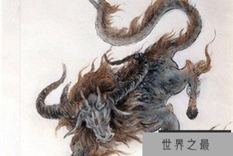 山海经十大凶兽（1357vip.com）