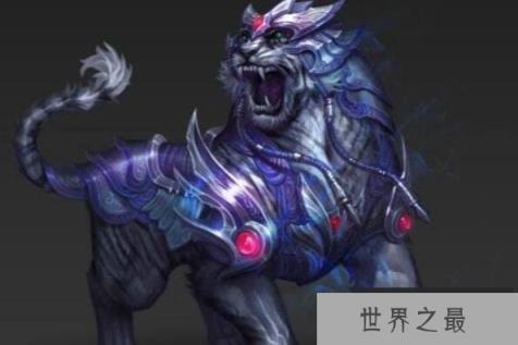 远古8大顶级神兽（1357vip.com）