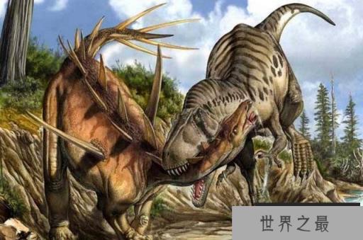 地球上10大食肉恐龙（1357vip.com）