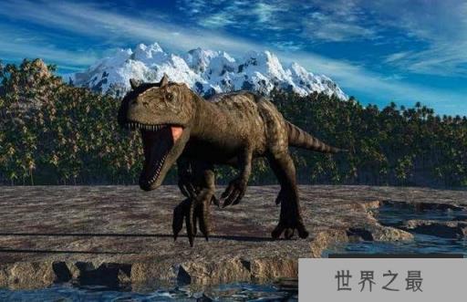 地球上10大食肉恐龙（1357vip.com）