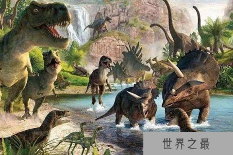 地球上7大史前动物