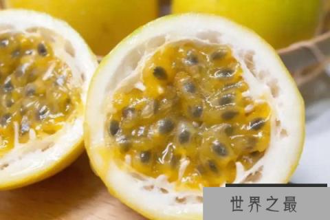 中国的百香果哪里产的最好？我国十大优质百香果产地