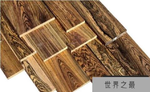 世界上最昂贵的木材十大排名：花梨木和紫心木均上榜