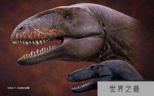 乌鲁伯格龙：霸王龙之前的恐龙霸主