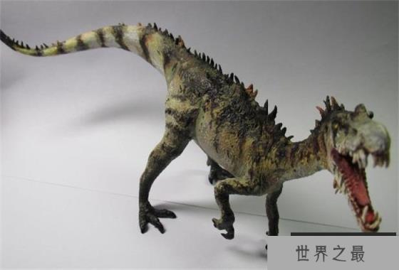 世界上爪子最大的恐龙 钩爪部位超过30厘米长(重爪龙)