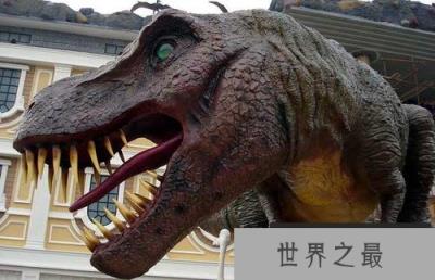 中国十大暴龙,中国十大著名恐龙