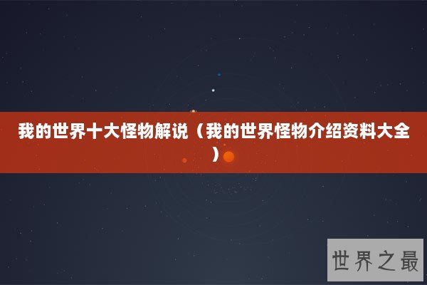 中国吉他最帅的手（中国最好吉他手）