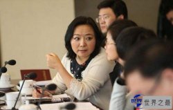 中国最年轻的女富豪，重庆首富，含着金钥匙的90后坐拥585亿资产！