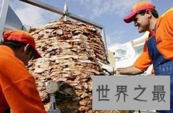 【图】世界上最大的猪肉串