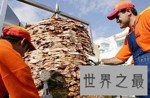 【图】世界上最大的猪肉串