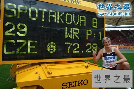 【图】标枪世界纪录，男子104.8米/女子72.25米