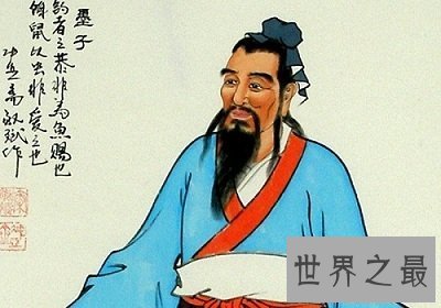 【图】墨子的故土，原来是河南最美的中央！