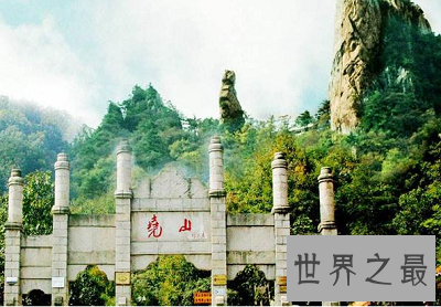 【图】墨子的故土，原来是河南最美的中央！