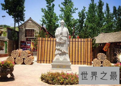 【图】墨子的故土，原来是河南最美的中央！