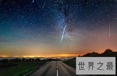 【图】史上最持久双子座流星雨，快带爱人一同去许诺