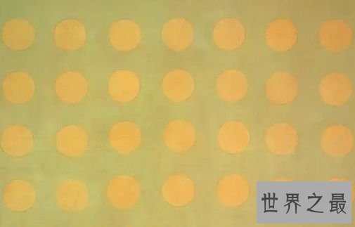 《橘园》(1965)—— 1070万美元(克里斯蒂拍卖行)