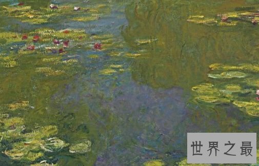 《睡莲》(1919年)——2700万美元(克里斯蒂拍卖行)