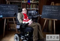 【图】世界十大高智商天才 用智商碾压整个世界