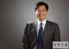 【图】中国十大慈善家 雷军上榜 细数慈善无名英雄
