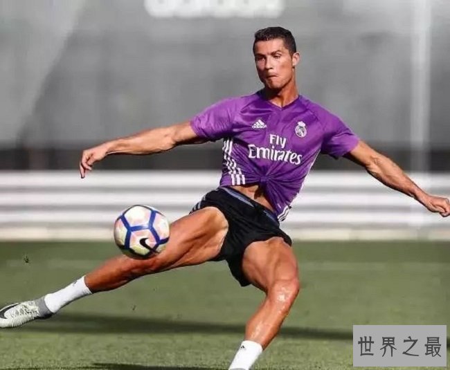 世界上最值钱的大长腿 C罗一双腿值10亿