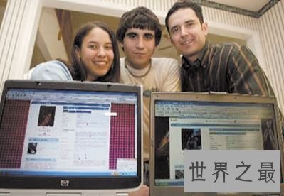 大卫和凯瑟琳·库克