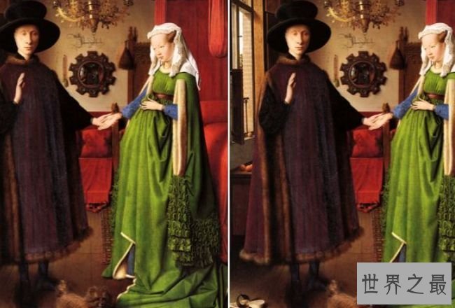 《阿诺芬尼夫妇像》