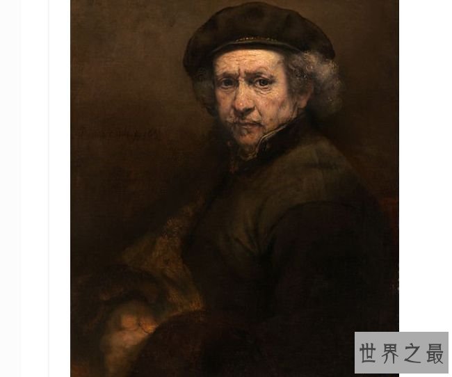 伦勃朗·梵·莱茵 1659年