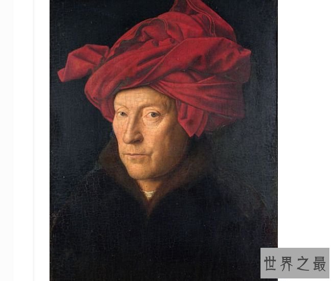 扬·凡·艾克 1433年