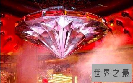 【图】最大的钻石看起来雍容华贵 这背后的故事更惊心